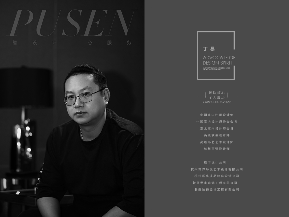 微信图片_20190926171818.jpg 微信图片_20190926171818.jpg