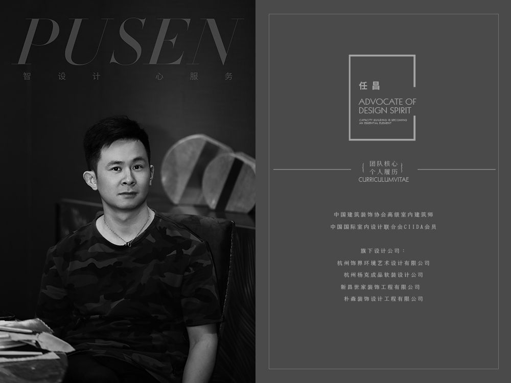 微信图片_20190926171754.jpg 微信图片_20190926171754.jpg